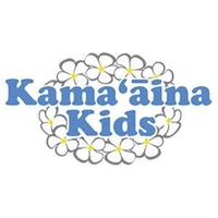 kamaainakids.com Logo