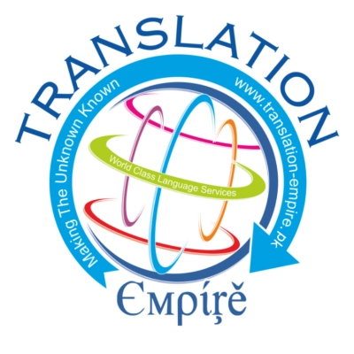 Translation Empire Logo